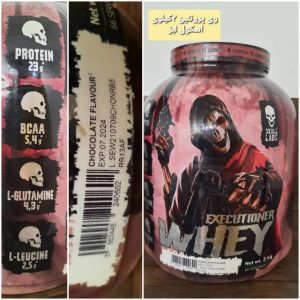 پروتئین وی اسکال لبز - Skull Labs protein whey Executioner