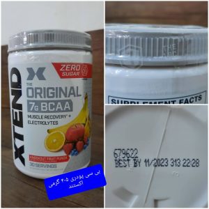 بی سی ای ای اکستند 30 سرو