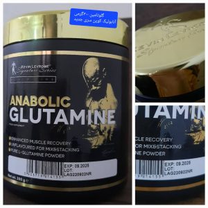 گلوتامین 300 گرمی آنابولیک شرکت کوین لورون
